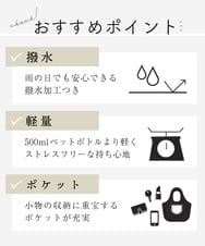 BPCAD03150 MK MICHEL KLEIN BAG(MK ミッシェルクラン バッグ) [撥水]フロントタックデザインミニリュック ネイビー