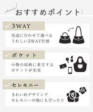 BPCAD13140 MK MICHEL KLEIN BAG(MK ミッシェルクラン バッグ) [マルチWAY]シャイニースクエアワンハンドルバッグ ピンク