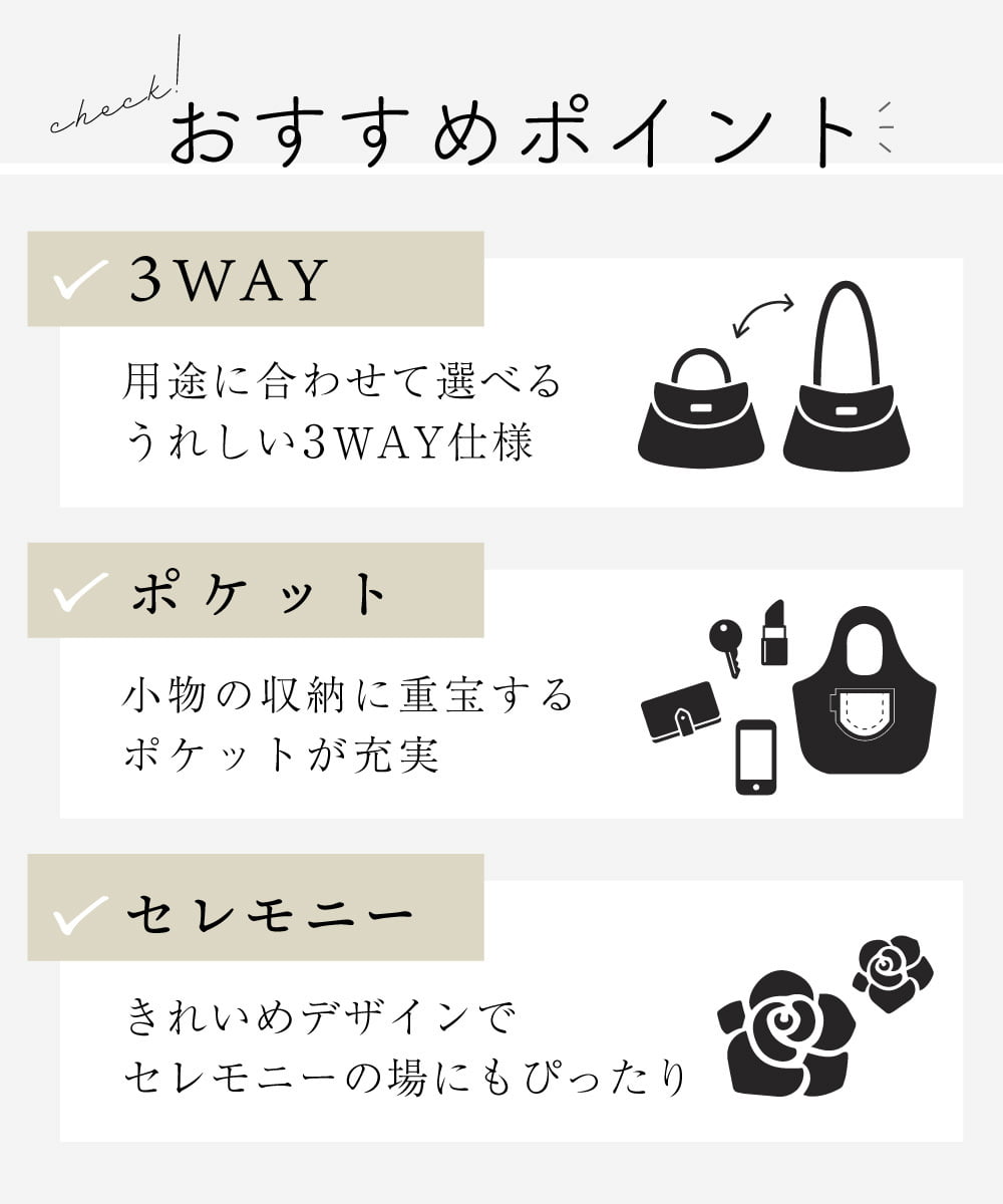 BPCAD13140 MK MICHEL KLEIN BAG(MK ミッシェルクラン バッグ) [マルチWAY]シャイニースクエアワンハンドルバッグ ピンク