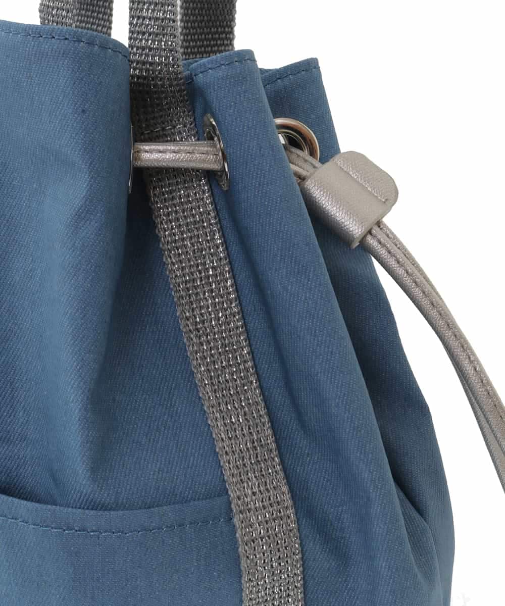 BPCGP66130 MK MICHEL KLEIN BAG(MK ミッシェルクラン バッグ) [2WAY]巾着デザイントートバッグ ブルー