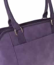 BPCLA95160 MK MICHEL KLEIN BAG(MK ミッシェルクラン バッグ) [2WAY]ワイドスクエアベルトトートバッグ パープル