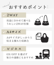 BPKAA04280 MK MICHEL KLEIN BAG(MK ミッシェルクラン バッグ) [2WAY]メタルリベットデザイントートバッグ ベージュ