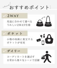 BPKAD09280 MK MICHEL KLEIN BAG(MK ミッシェルクラン バッグ) [2WAY]カウレザーベルトハンドルトートバッグ マスタード