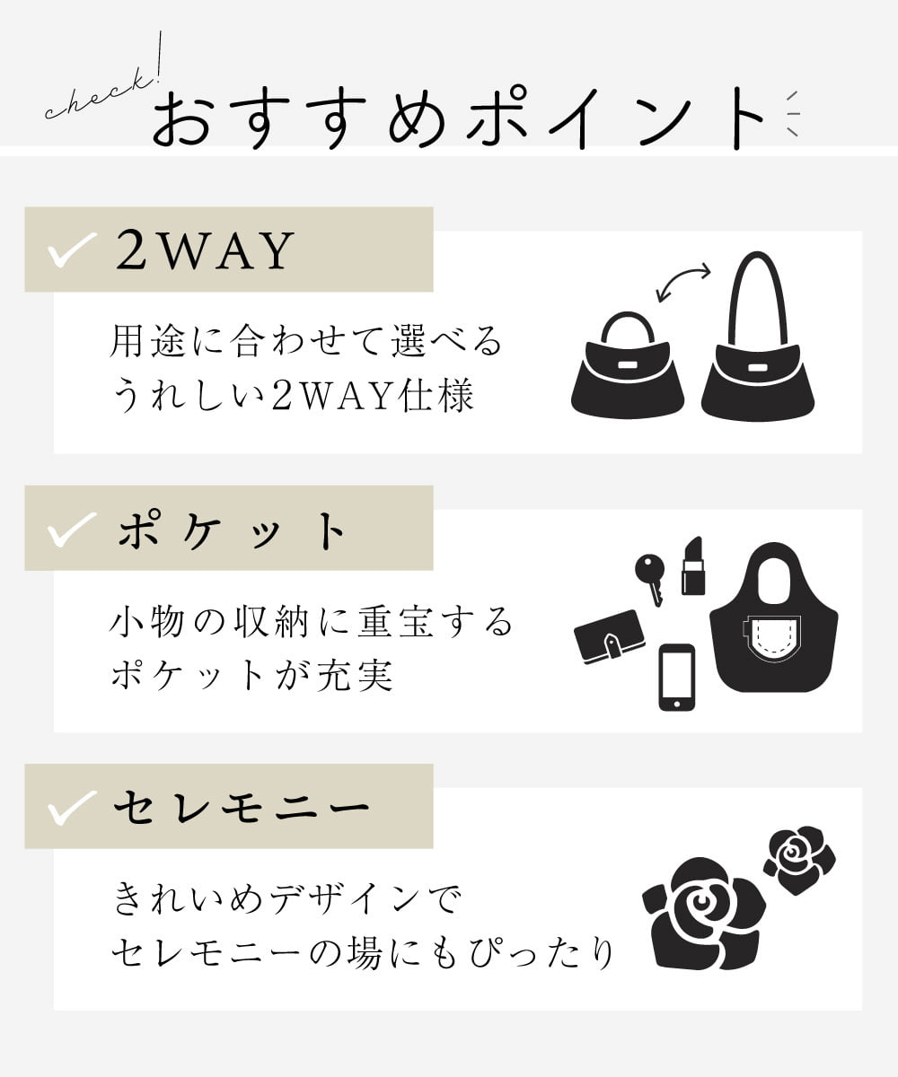 BPKAD27280 MK MICHEL KLEIN BAG(MK ミッシェルクラン バッグ) [2WAY]ワンハンドルラウンドレザーバッグ ピンク