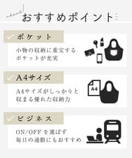 BPKAD41300 MK MICHEL KLEIN BAG(MK ミッシェルクラン バッグ) [A4収納可]牛革スクエアトートバッグ グレー