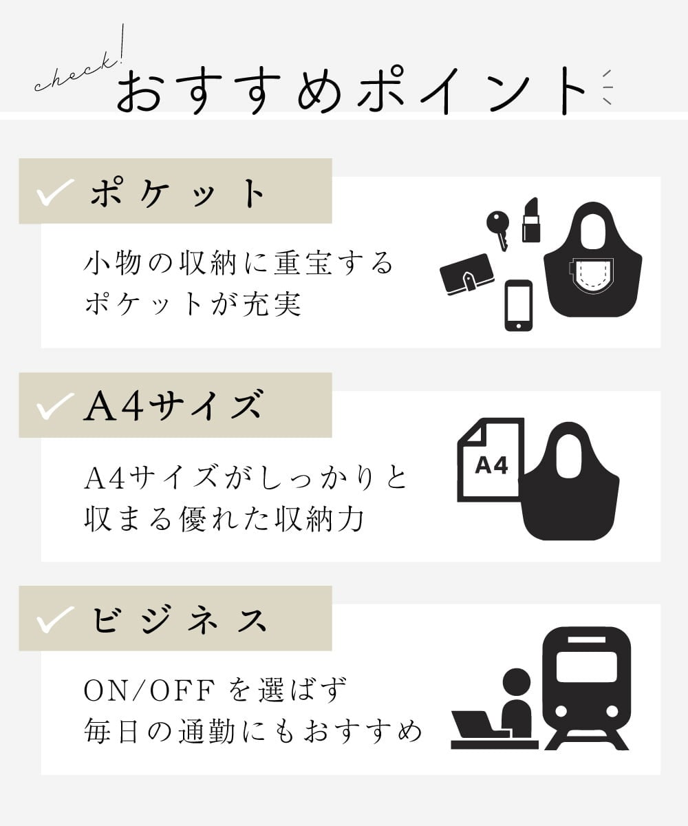 BPKAD41300 MK MICHEL KLEIN BAG(MK ミッシェルクラン バッグ) [A4収納可]牛革スクエアトートバッグ グレー