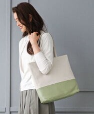 BPKGD21260 MK MICHEL KLEIN BAG(MK ミッシェルクラン バッグ) [A4収納可]バイカラーデザイン牛革トートバッグ グリーン×グレージュ