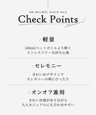 BPKGD30200 MK MICHEL KLEIN BAG(MK ミッシェルクラン バッグ) [300g以下の軽量]カウレザーシリンダーバッグ アイボリー