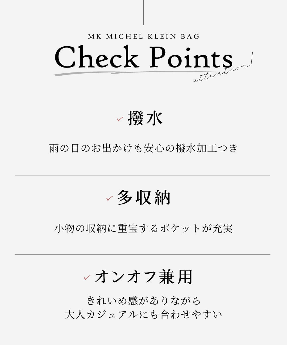 BPKGD80190 MK MICHEL KLEIN BAG(MK ミッシェルクラン バッグ) [300g以下の軽量]牛革ラウンドジップショルダーバッグ ライトブルー