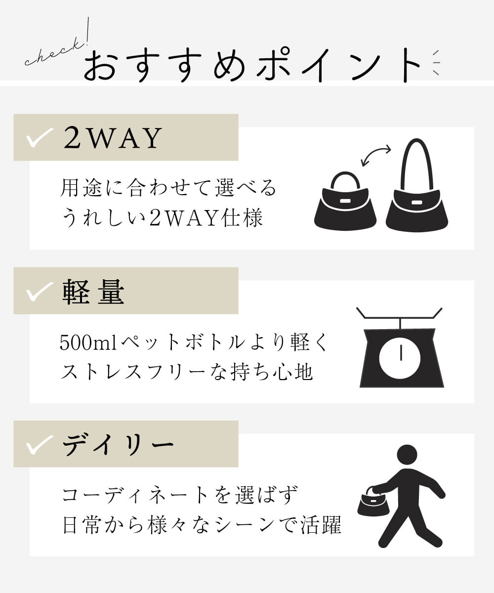 BPRAA07150 MK MICHEL KLEIN BAG(MK ミッシェルクラン バッグ) [2WAY/ポーチ付き]ダブルショルダーデザイントートバッグ ベージュ