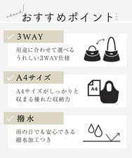 BPRAA22150 MK MICHEL KLEIN BAG(MK ミッシェルクラン バッグ) [3WAY/撥水加工]異素材MIXナイロンリュック ライトブルー