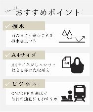 BPRED22180 MK MICHEL KLEIN BAG(MK ミッシェルクラン バッグ) [撥水/A4収納可]クッションポケット付きスクエアリュック グレー