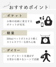 BPRJA81150 MK MICHEL KLEIN BAG(MK ミッシェルクラン バッグ) [2WAY]スター刺繍パフトートバッグ アイボリー