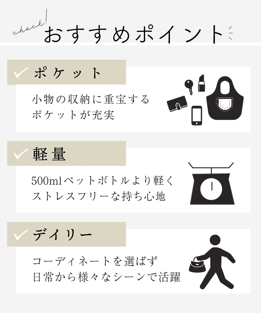 BPRJA81150 MK MICHEL KLEIN BAG(MK ミッシェルクラン バッグ) [2WAY]スター刺繍パフトートバッグ アイボリー