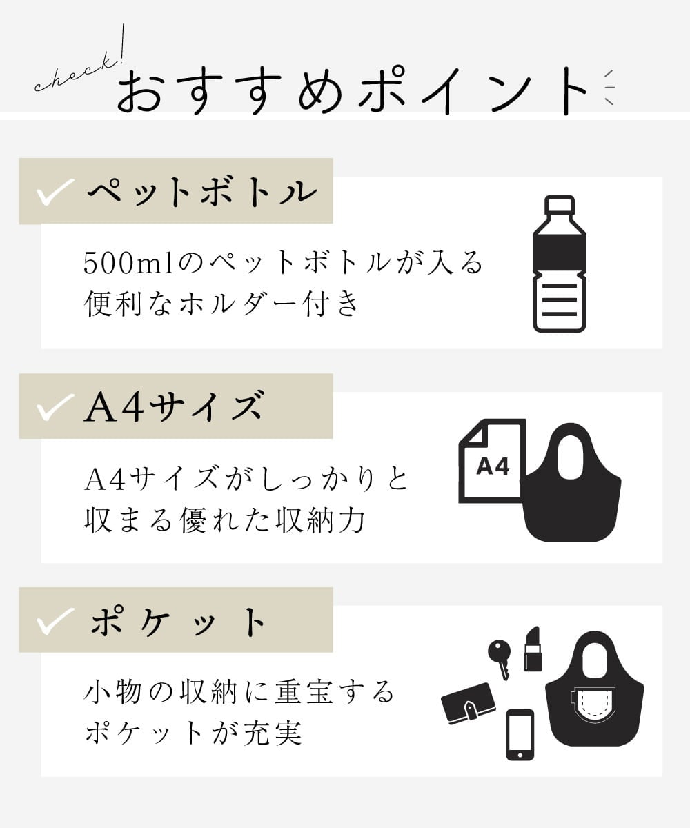 BPRJA83160 MK MICHEL KLEIN BAG(MK ミッシェルクラン バッグ) [2WAY]多機能ポケットデザイントートバッグ レッド