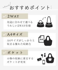 BPRJA84190 MK MICHEL KLEIN BAG(MK ミッシェルクラン バッグ) [2WAY]レザーパイピングナイロンスクエアトートバッグ グレー×ピンク