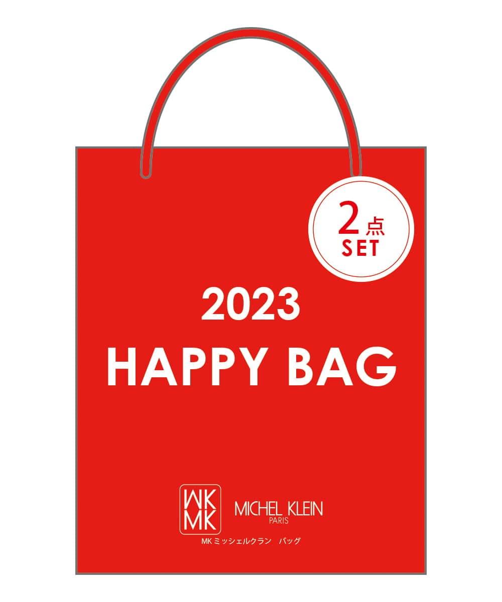 BPXAS29280 MK MICHEL KLEIN BAG 【2023福袋】MKミッシェルクランバッグ
