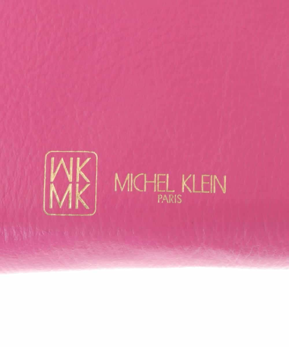 BPYAV21100 MK MICHEL KLEIN BAG(MK ミッシェルクラン バッグ) 牛革マルチカードケース ピンク