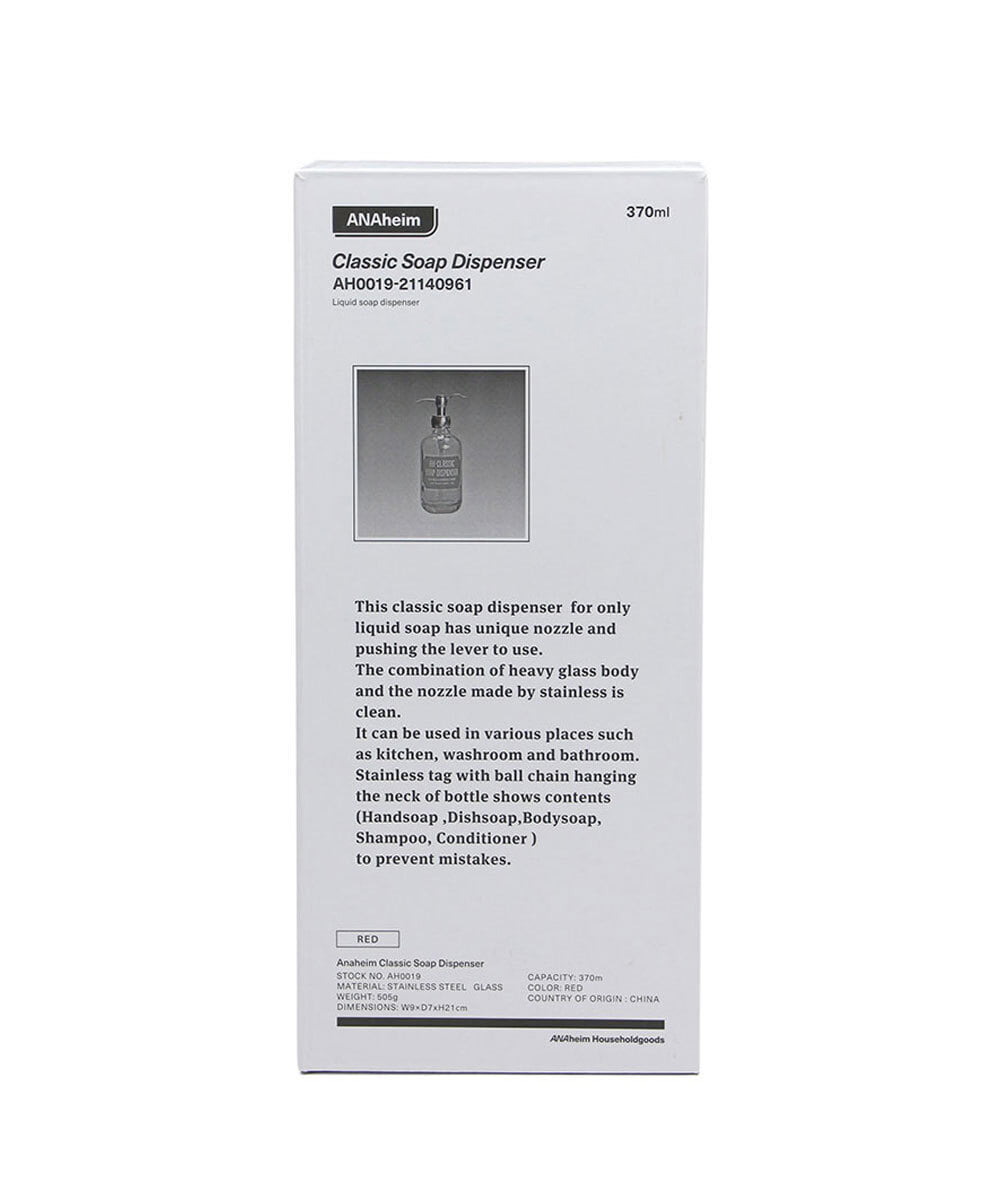 CCYAX24026 LIFE STYLE SELECTION(ライフスタイルセレクション) ANAheim Classic Soap Dispenser “Red” レッド