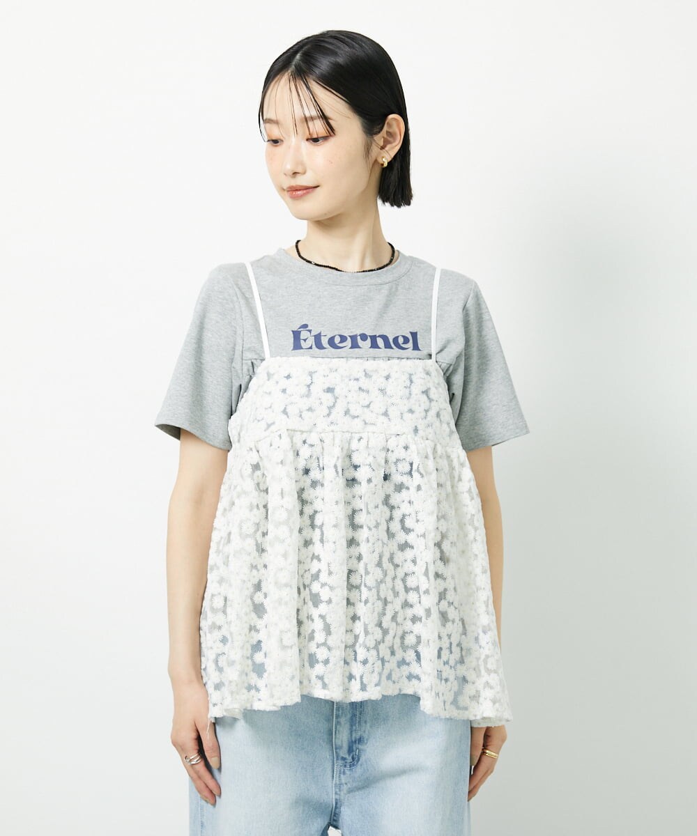 CTBID02055 TONEA チュールフラワー刺繍キャミ ホワイト