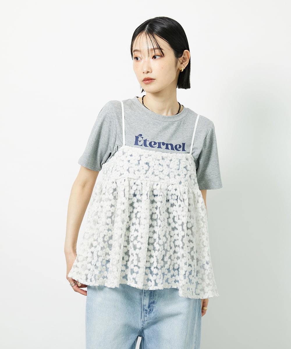 CTKID01049 TONEA(トネア) シャーリングロゴTシャツ ピンク