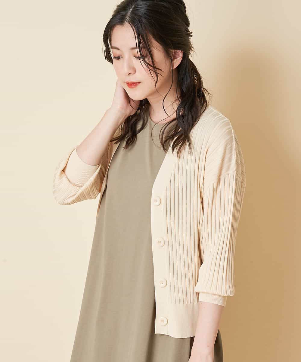 Ofuon オフオン 洗える 冷房対策 8分袖vネックリブカーディガン イトキンオンラインストア