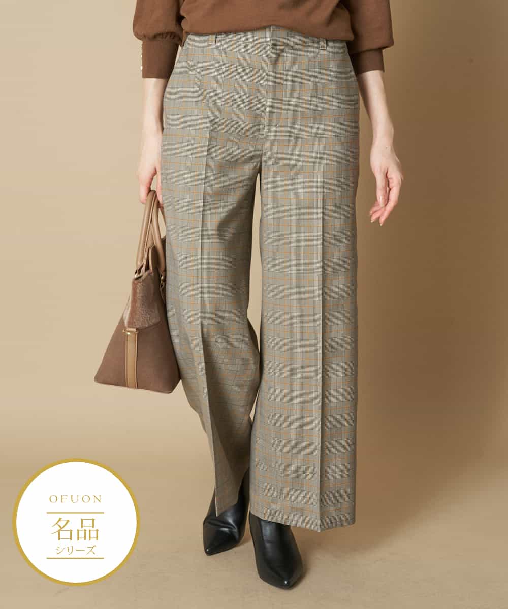 名品シリーズ 洗濯機で洗える リラックスワイドパンツ ガウチョ ワイドパンツ Ofuon オフオン イトキンオンラインストア