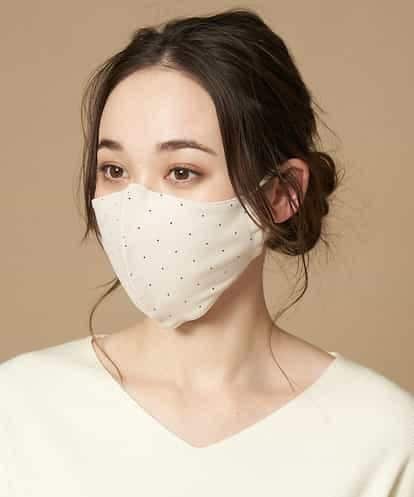 EYYBM84019 OFUON le MK 【返品不可/洗える/抗菌/抗ウイルス/日本製】ファッションマスク