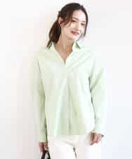 F1BGD27140 MK MICHEL KLEIN(小さいサイズ)(メゾン ドゥ サンク) 【小さいサイズ】コットン混ベーシックシャツ（無地）/接触冷感/防シワ/洗濯機で洗える ライトグリーン