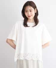 F1BGD59150 MK MICHEL KLEIN(小さいサイズ)(メゾン ドゥ サンク) 【小さいサイズ】[UVカット/接触冷感/洗える]ストレッチ 裾レース半袖ブラウス アイボリー