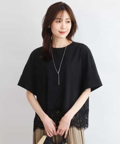 F1BGD59150 MK MICHEL KLEIN(小さいサイズ) 【小さいサイズ】[UVカット/接触冷感/洗える]ストレッチ 裾レース半袖ブラウス