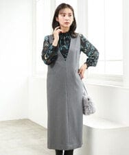 F1EJD40230 MK MICHEL KLEIN(小さいサイズ)(メゾン ドゥ サンク) 【小さいサイズ】[洗える]Vネックジャンパースカート グレー