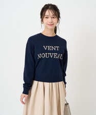 F1FBD56140 MK MICHEL KLEIN(小さいサイズ)(メゾン ドゥ サンク) 【小さいサイズ】ロゴ入りウール混ニット/前後2way/洗える ネイビー