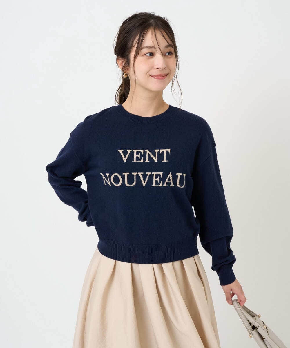 F1FBD56140 MK MICHEL KLEIN(小さいサイズ)(メゾン ドゥ サンク) 【小さいサイズ】ロゴ入りウール混ニット/前後2way/洗える グレー