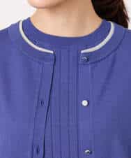 F1FFD20170 MK MICHEL KLEIN(小さいサイズ)(メゾン ドゥ サンク) 【小さいサイズ】配色デザインカラーニットアンサンブル/洗える グレージュ