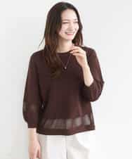 F1FGD30140 MK MICHEL KLEIN(小さいサイズ)(メゾン ドゥ サンク) 【小さいサイズ】シアー切替えニット/洗える ブラウン