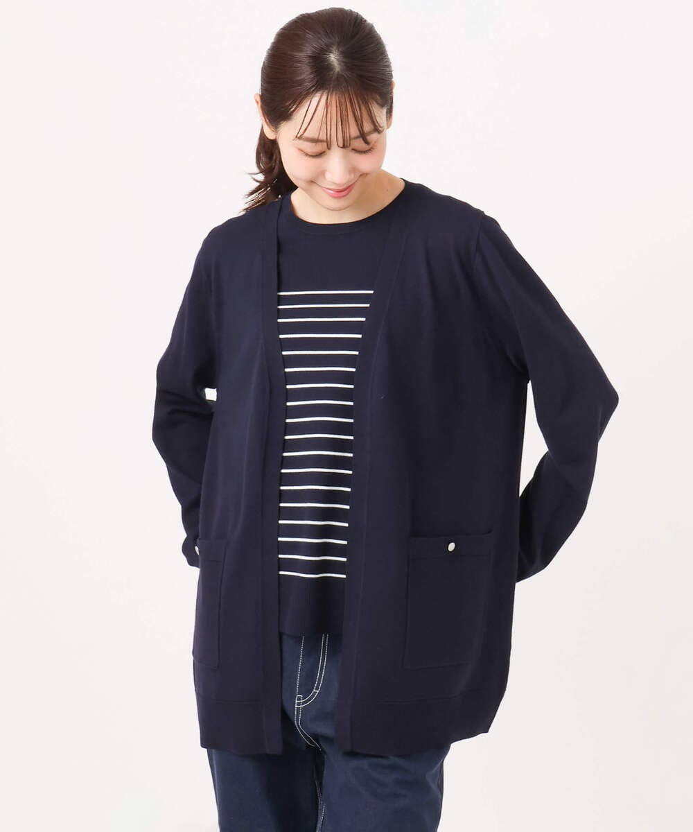 F1FGD30170 MK MICHEL KLEIN(小さいサイズ)(メゾン ドゥ サンク) 【小さいサイズ】カラーニットアンサンブル/洗える ライトブルー