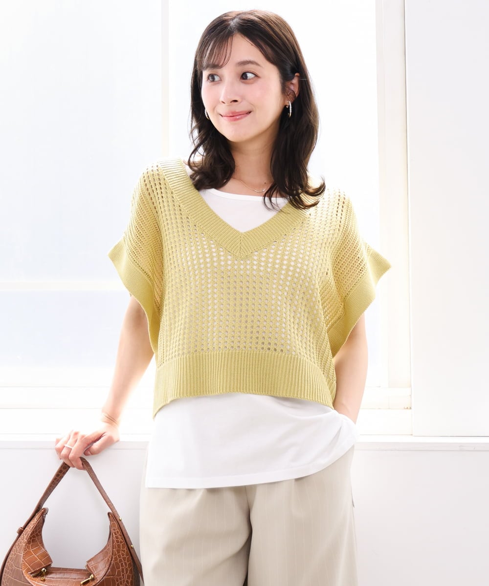 F1FGD50160 MK MICHEL KLEIN(小さいサイズ)(メゾン ドゥ サンク) 【小さいサイズ】[洗濯機で洗える]メッシュ編みニットベスト×タンクトップ ツインセット イエロー