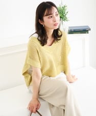 F1FGD50160 MK MICHEL KLEIN(小さいサイズ)(メゾン ドゥ サンク) 【小さいサイズ】[洗濯機で洗える]メッシュ編みニットベスト×タンクトップ ツインセット イエロー