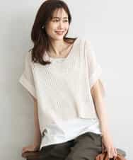 F1FGD50160 MK MICHEL KLEIN(小さいサイズ)(メゾン ドゥ サンク) 【小さいサイズ】[洗濯機で洗える]メッシュ編みニットベスト×タンクトップ ツインセット ベージュ