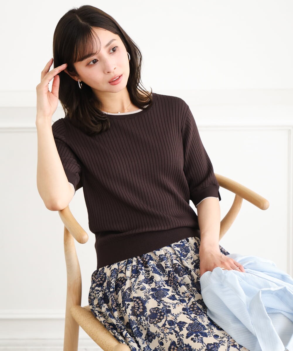 F1FGD53120 MK MICHEL KLEIN(小さいサイズ)(メゾン ドゥ サンク) 【小さいサイズ】[UVカット/洗える]ワイドリブ配色デザインニット ブラウン