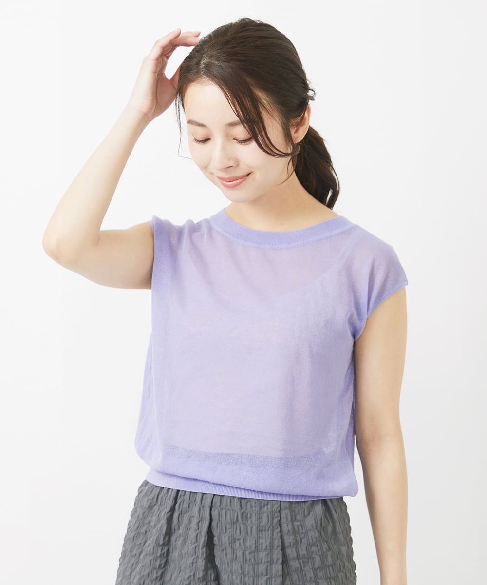 F1FGV52090 MK MICHEL KLEIN(小さいサイズ)(メゾン ドゥ サンク) 【小さいサイズ】バックギャザーシアーニット/洗える ラベンダー