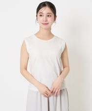 F1FHA56150 MK MICHEL KLEIN(小さいサイズ)(メゾン ドゥ サンク) 【小さいサイズ】ボーダー透かし編みニット×タンクトップ/洗える ベージュ