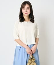 F1FHA60110 MK MICHEL KLEIN(小さいサイズ)(メゾン ドゥ サンク) 【小さいサイズ】五分袖サマーニット ベージュ