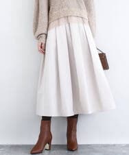 F1HDD60170 MK MICHEL KLEIN(小さいサイズ)(メゾン ドゥ サンク) メモリータフタ タックフレアスカート/洗える ベージュ