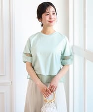 F1KGD56110 MK MICHEL KLEIN(小さいサイズ)(メゾン ドゥ サンク) 【小さいサイズ】[洗える]シアー切替えランタンスリーブカットソー ミント