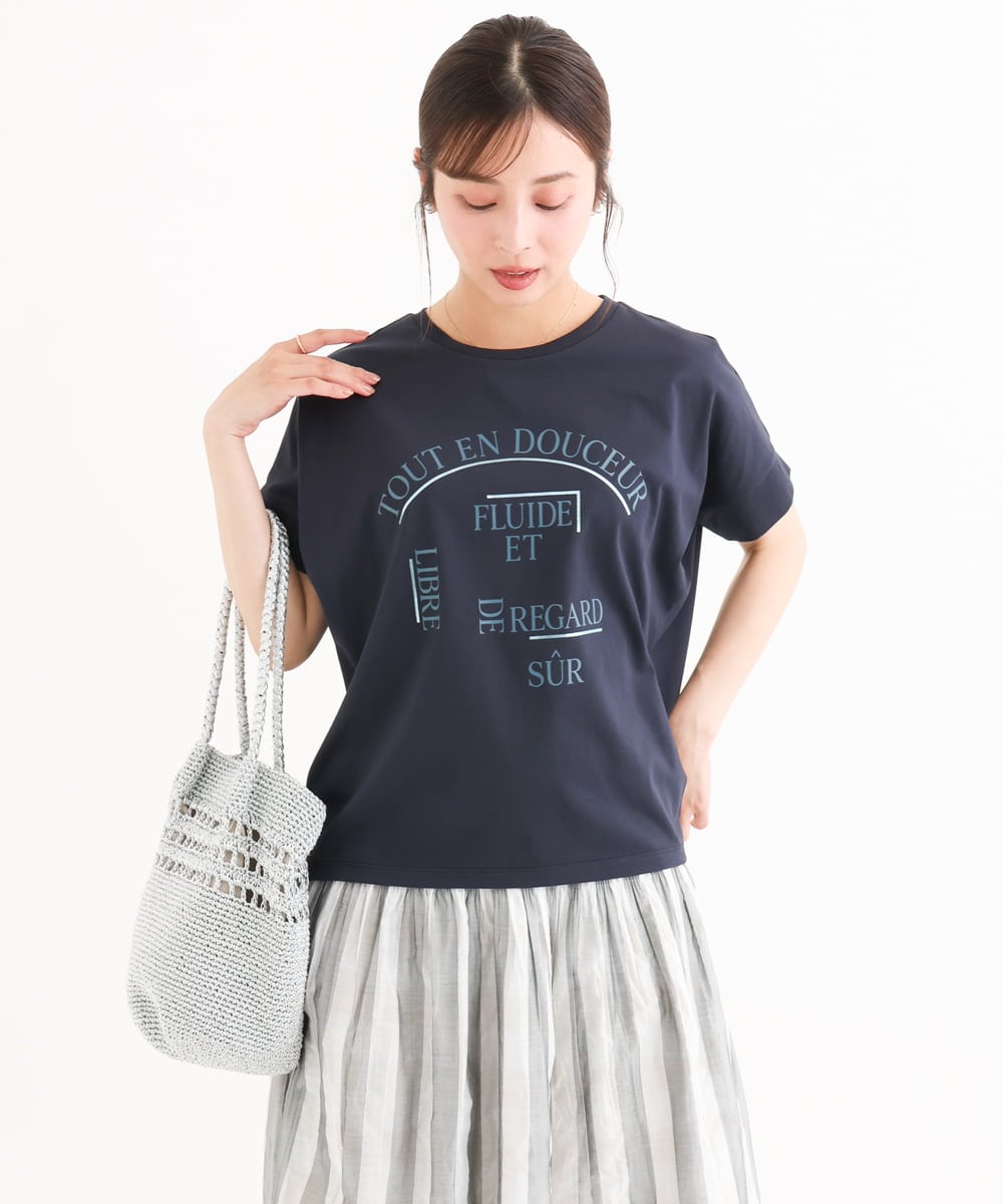 F1KGD60085 MK MICHEL KLEIN(小さいサイズ)(メゾン ドゥ サンク) 【小さいサイズ】[UVカット/接触冷感/洗濯機で洗える]デザインロゴTシャツ ホワイト