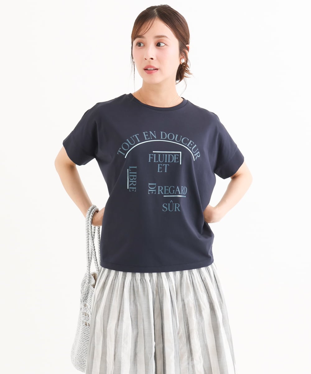 F1KGD60085 MK MICHEL KLEIN(小さいサイズ)(メゾン ドゥ サンク) 【小さいサイズ】[UVカット/接触冷感/洗濯機で洗える]デザインロゴTシャツ ホワイト