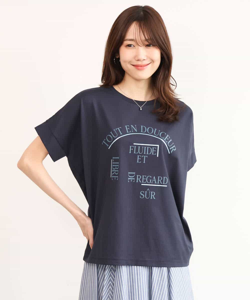 F1KGD60085 MK MICHEL KLEIN(小さいサイズ)(メゾン ドゥ サンク) 【小さいサイズ】[UVカット/接触冷感/洗える]デザインロゴTシャツ ネイビー