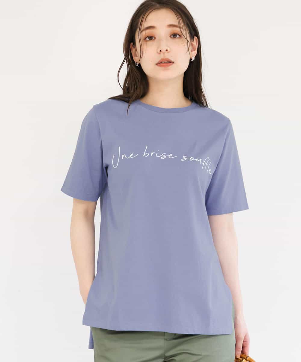 Mk Michel Klein 小さいサイズ メゾン ドゥ サンク 小さいサイズ 洗える きれいめジャスト ロゴtシャツ イトキンオンラインストア Mk Michel Klein 小さいサイズ メゾン ドゥ サンク 小さいサイズ 洗える きれいめジャスト ロゴtシャツ イトキンオンラインストア